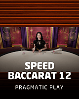 Speed Baccarat 12